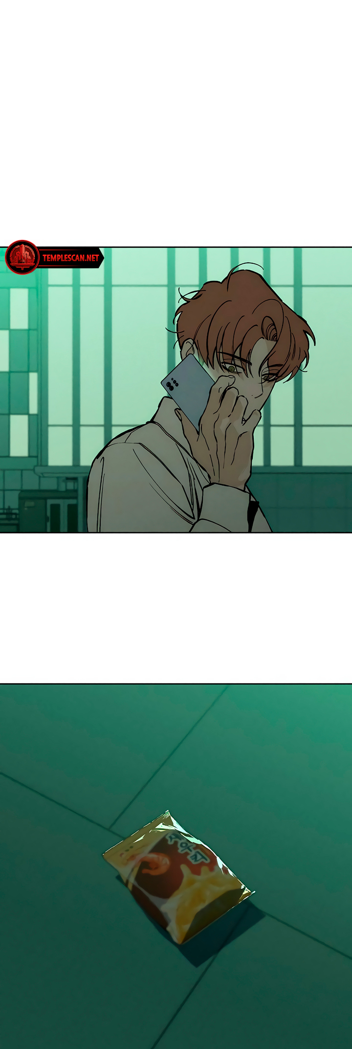 Tears On A Withered Flower Chapter 21 image 11